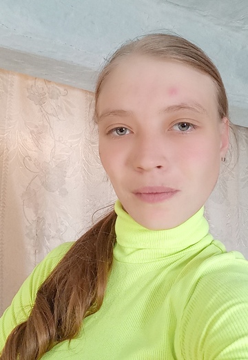 Моя фотография - Лучшее имя на свете, 23 из Шилка (@1lun3bhk4o)