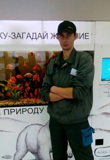 Моя фотография - Серёга Соломахин, 38 из Александро-Невский (@seregasolomahin0)