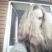 Аня, 23, Апшеронск