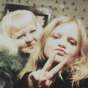 екатерина, 42, Краснотурьинск
