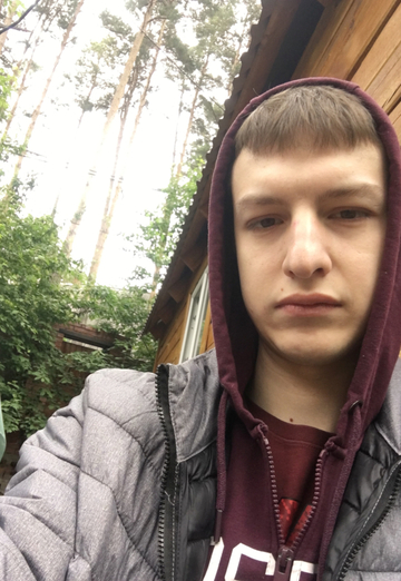 Моя фотография - Дмитрий, 24 из Новосибирск (@dmitriy386553)