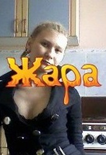 Katyushka (@katushka4225) — my photo № 2