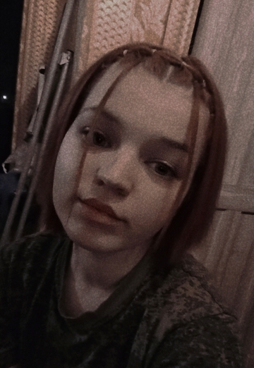 My photo - Alena, 21 from Yekaterinburg (@alena169060)