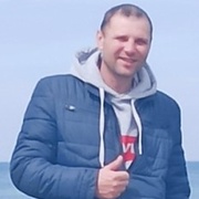 Ruslan 44 Borispol