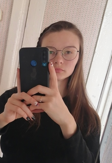 My photo - Katya, 23 from Dzerzhinsk (@katya95931)