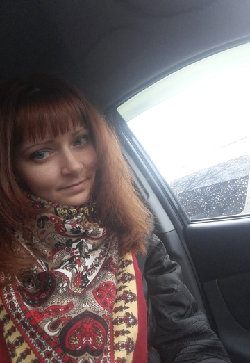 Моя фотография - Голубогла_зая, 37 из Нижний Новгород (@goluboglazaya129)