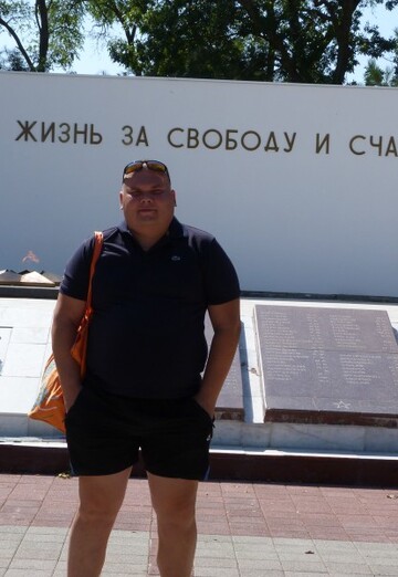 Mein Foto - ewgen, 47 aus Kamensk-Uralski (@evgen7954085)