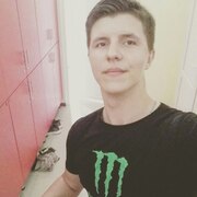 Ярослав, 24, Абинск