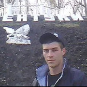 Nikolay 34 Korolyov