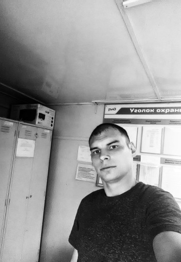 Моя фотография - Дмитрий, 30 из Зима (@dmitriy323639)