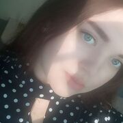 Начать знакомство с пользователем София 19 лет (Весы) в Томске