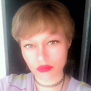Алеся, 40, Новомосковск