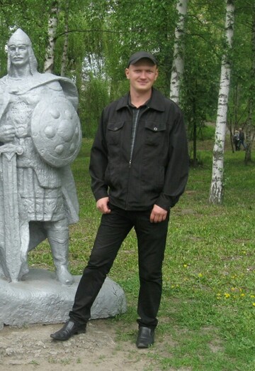 Моя фотография - Виталий, 44 из Сумы (@vitaliy104896)