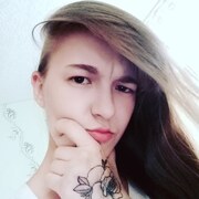 Яна, 24, Междуреченск