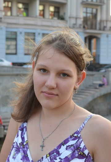 Моя фотография - Маша, 28 из Видное (@oksana22192)