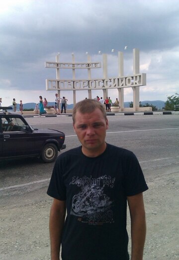 Моя фотография - Сергей, 43 из Тавда (@sergey443536)