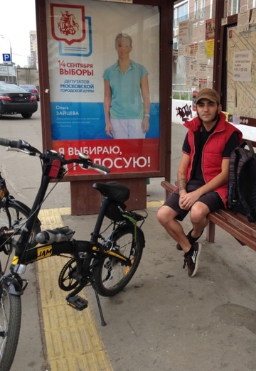 Shirhan (@-shirkhan-) — my photo № 2