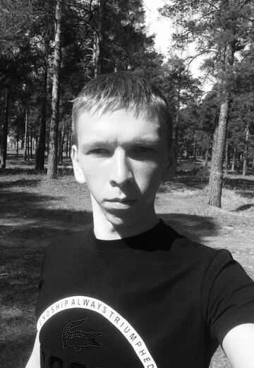 Моя фотография - Александр, 28 из Нижний Новгород (@aleksandr629474)