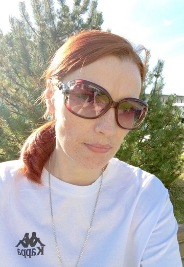 Natasha (@nata2583) — my photo № 1