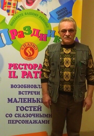 Sergei Dobrynin (@sergeynikolaevich28) — mi foto № 16