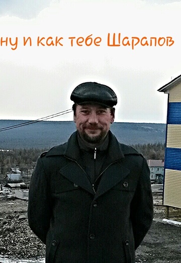 Моя фотография - Ivan, 53 из Красноярск (@ivan151100)