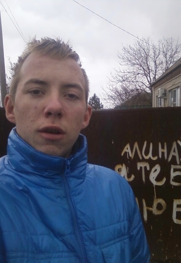 My photo - Maksim, 25 from Azov (@maksim131707)