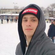 Алексей, 26, Дятьково