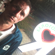 Александр, 35, Магдагачи
