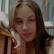 Elizaveta Ananich 21 Minsk