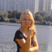 Елена, 41, Алатырь
