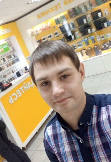 Моя фотография - Максим, 28 из Ленск (@maksim137588)