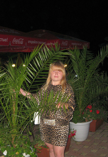 My photo - viktoriya, 34 from Yegorlykskaya (@viktoriya45572)