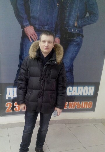 Dmitriy (@dmitriy8118350) — my photo № 3