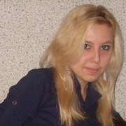 Natalya 29 Uman