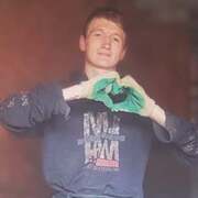 Андрей, 21, Воротынец