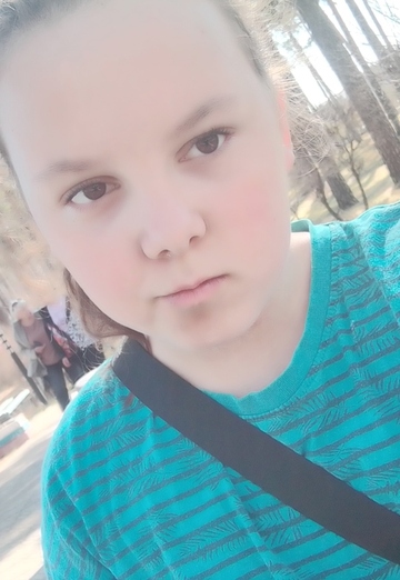 My photo - Aleksandra, 19 from Belogorsk (@aleksandra85205)