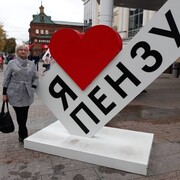 Татьяна, 49, Пенза