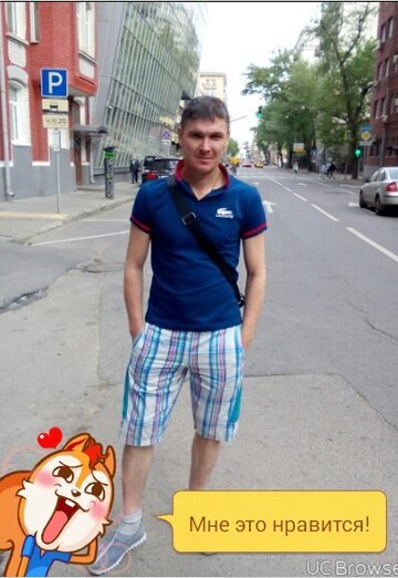 Dmitriy (@dmitriy342731) — my photo № 2