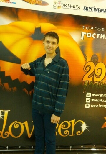 Evgeniy (@evgeniy348269) — my photo № 7