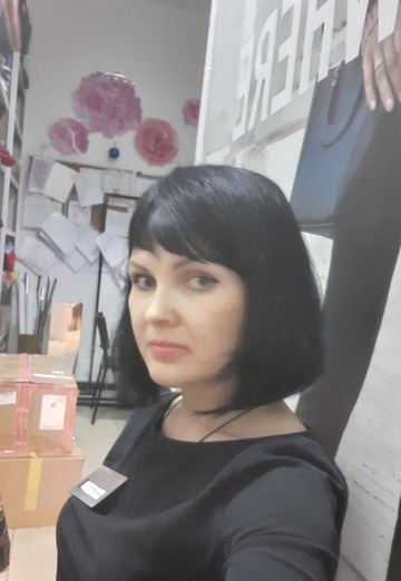 Моя фотография - Наташа, 40 из Москва (@natalya265161)