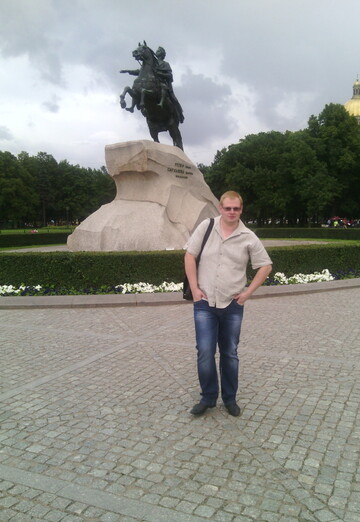 My photo - aleksandr, 42 from Vyksa (@aleksandr624393)