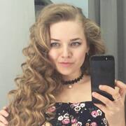 Алина, 24, Куса