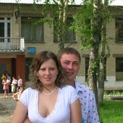 Катя, 36, Первоуральск
