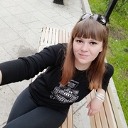 Дарья, 32, Новокуйбышевск