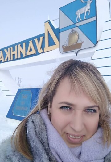 Моя фотография - Анастасия, 36 из Норильск (@azavgorodnyaya)