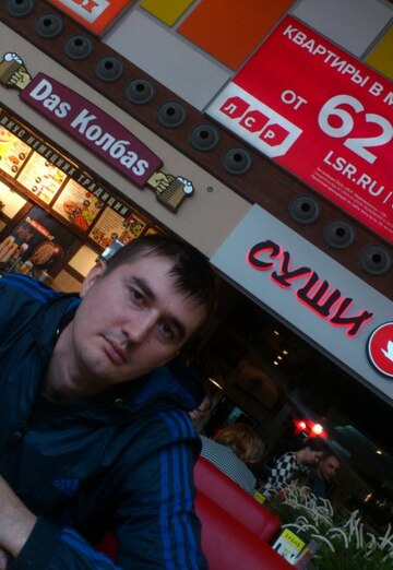 Моя фотография - Вова, 34 из Сургут (@vova41342)