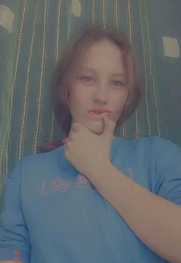 Mein Foto - Natalja, 19 aus Blagoweschtschensk (@natalya351233)