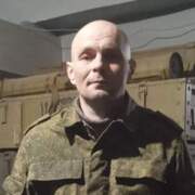 Denis 41 Donetsk, Rusya