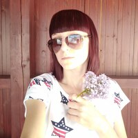 Знакомства Бузулук Фото