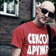 Станислав, 32, Богучар